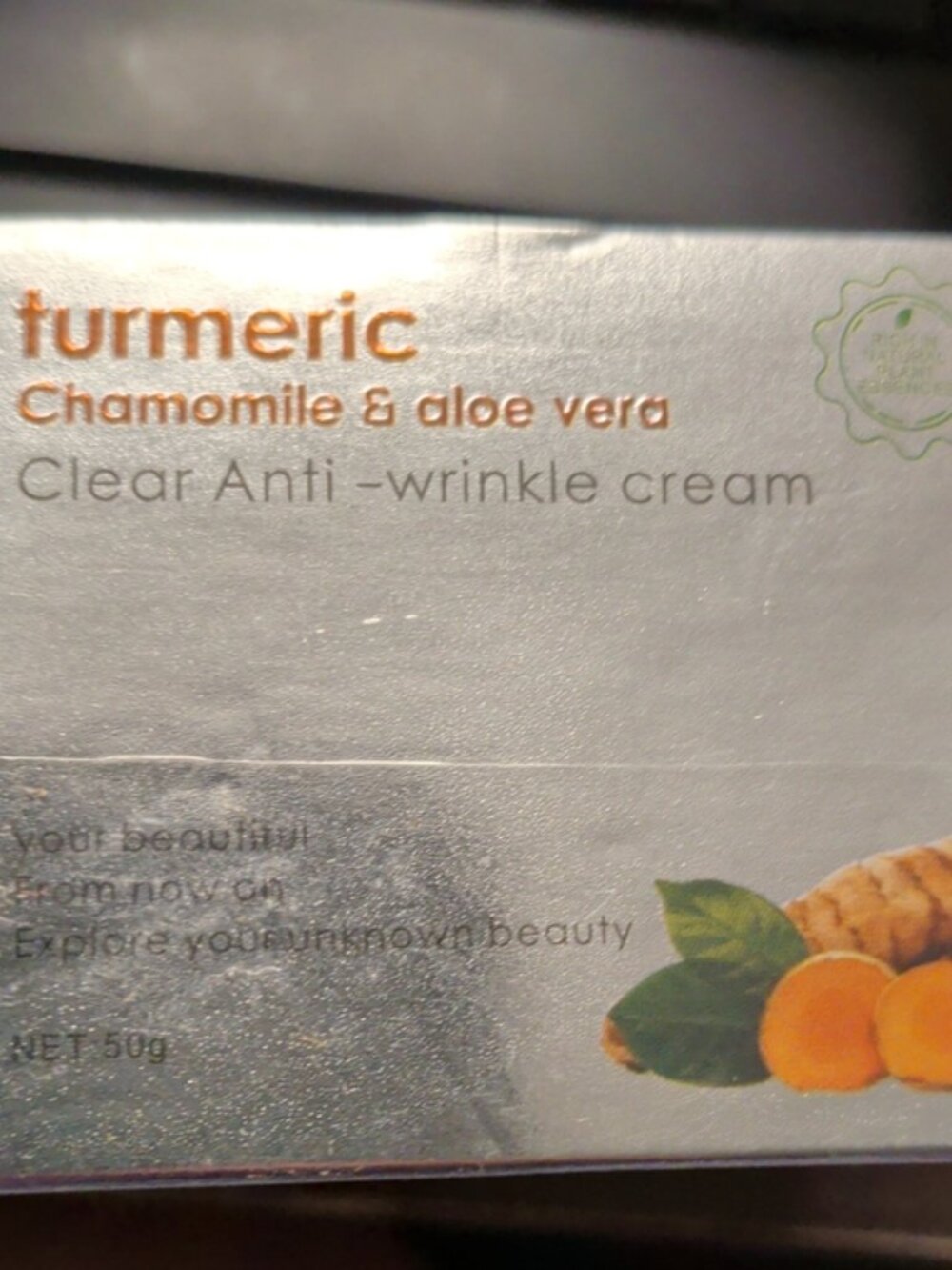 NEW Tumeric Chamomile & Aloe Vero Cream | 50g